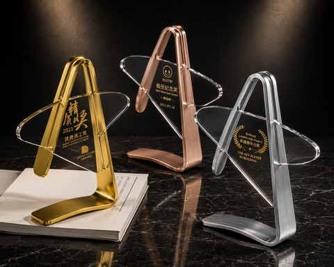 Orbit Arch Acrylic Award Set - custom acrylic awards with your logo